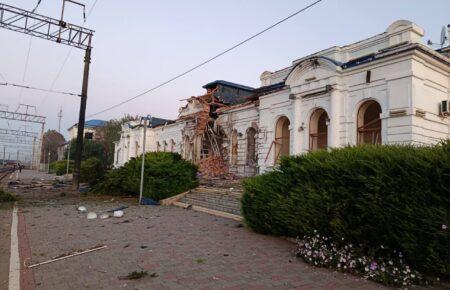 На Харківщині російський безпілотник пошкодив будівлю вокзалу