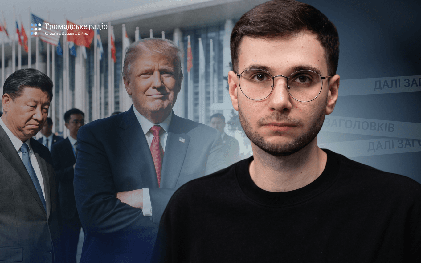 Сі Цзіньпін одним дзвінком міг би знищити російську державність — Артур Харитонов