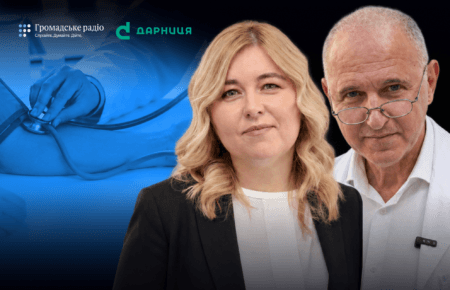 «Перевірте головне»: що треба знати про здоров’я серця