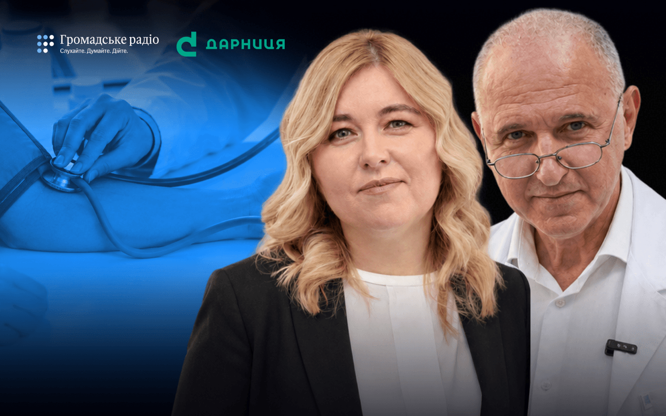«Перевірте головне»: що треба знати про здоров’я серця