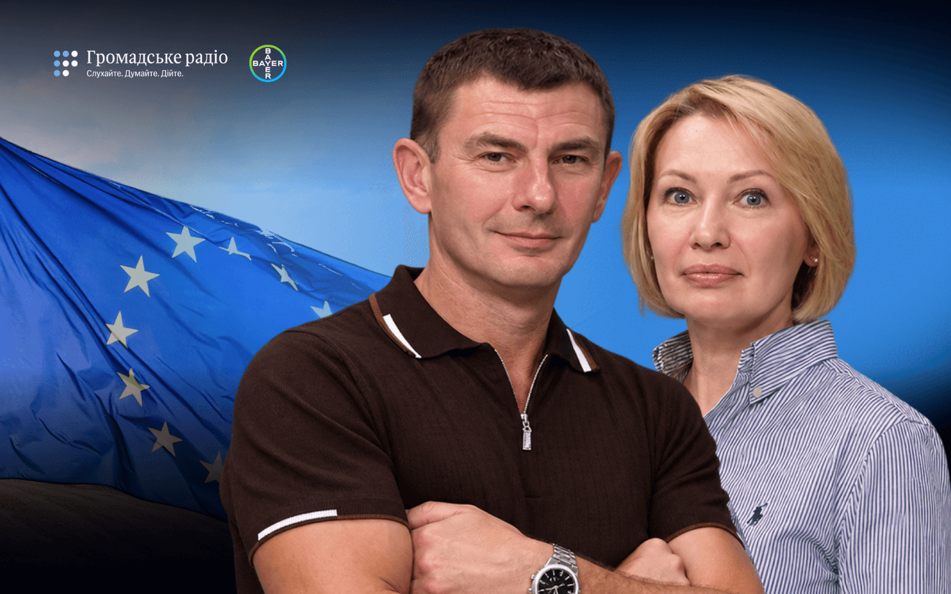 «Аграріям треба готуватися вже зараз»: як євроінтеграція вплине на агровиробництво та засоби захисту рослин в Україні