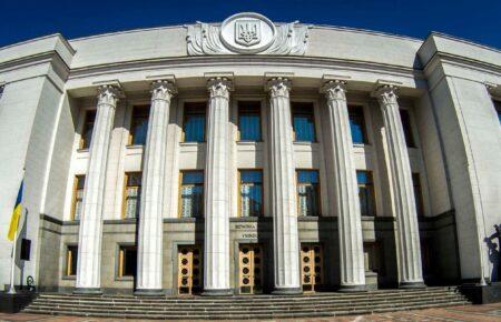 «У жовтні не буде з чого платити бюджетникам»: Гетманцев про провали голосувань у Раді