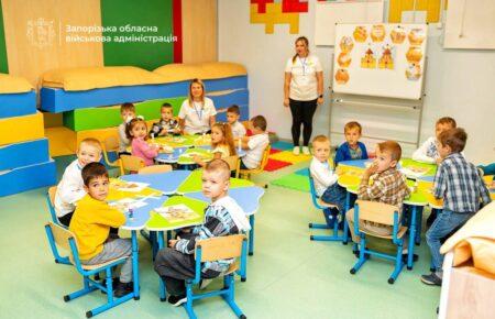 У Запоріжжі запрацював перший підземний дитячий садок — прем’єр-міністр