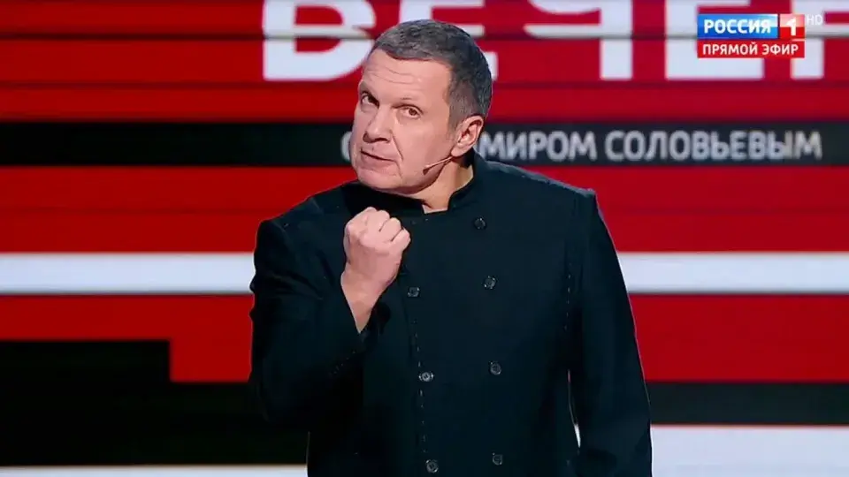 Геноцидна риторика росіян під час великої війни