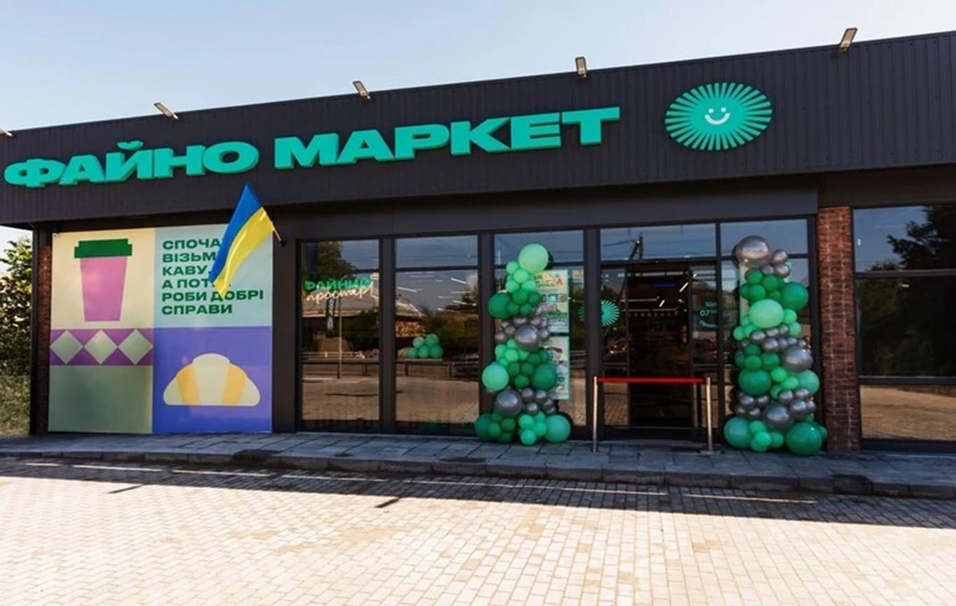 Росіяни знищили логістичний центр мережі «Файно Маркет» у Кропивницькому, є загиблі