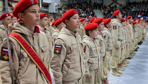 Росія мілітаризує українських дітей через освітні програми та «неурядові» організації, — Дворецька