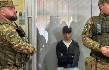 Вбивця Фаріон отримав довічне ув’язнення