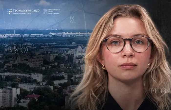 Київ без стратегії: як війна загострила проблеми міста