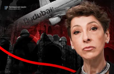Напад на пілота FlyDubai — чому це не лише про Оман? Штучно сконструйована ненависть