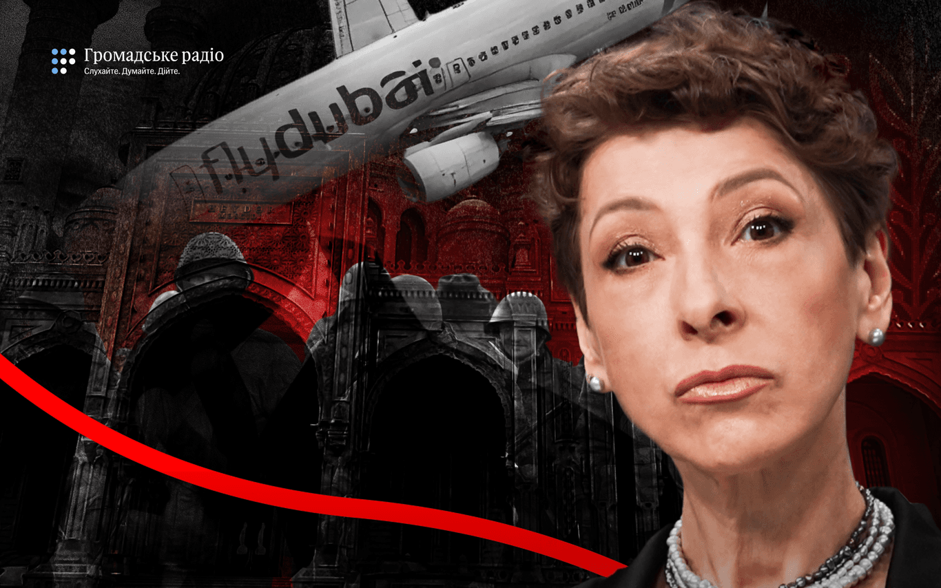 Напад на пілота FlyDubai — чому це не лише про Оман? Штучно сконструйована ненависть