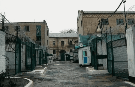 СІЗО в Криму під контролем ФСБ: що про них відомо