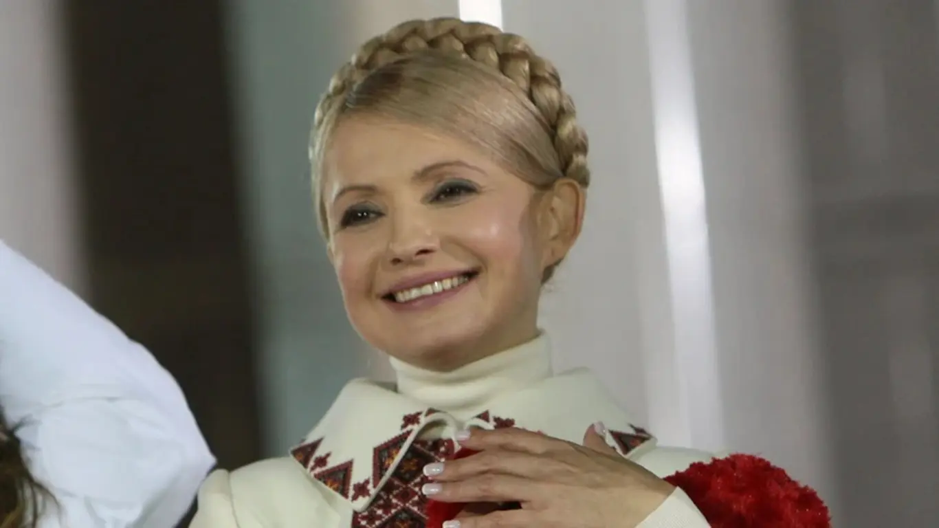 ВАКС суттєво знизив заставу для Юлії Тимошенко на її прохання