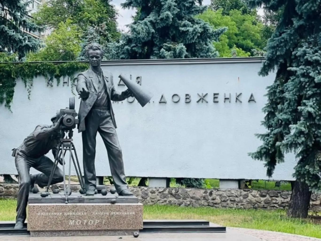 Рахунки Кіностудії ім. Довженка розблоковано, з майна знято арешти