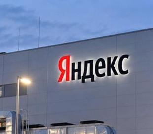 Атаки вивели з ладу два дата-центри «Яндекса»: які наслідки це матиме для Росії