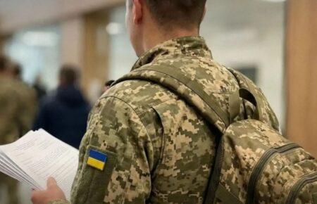 Як бюрократія перешкоджає реінтеграції ветеранів