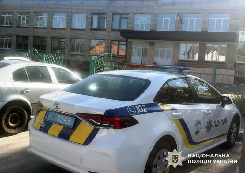 У Бердичеві в укритті гімназії під час тривоги спрацювала навчальна граната