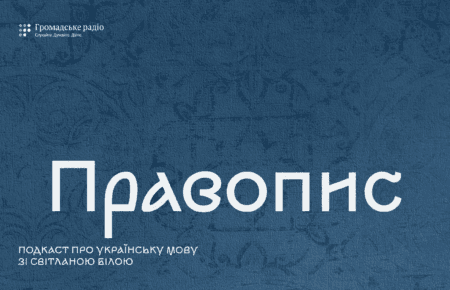 Правило девʼятки: рилз, сториз, стрим, стримити, скриншот, директ, фриланс, чипси