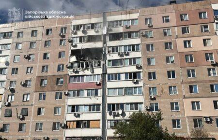 Окупанти вдарили по житловому сектору Запоріжжя