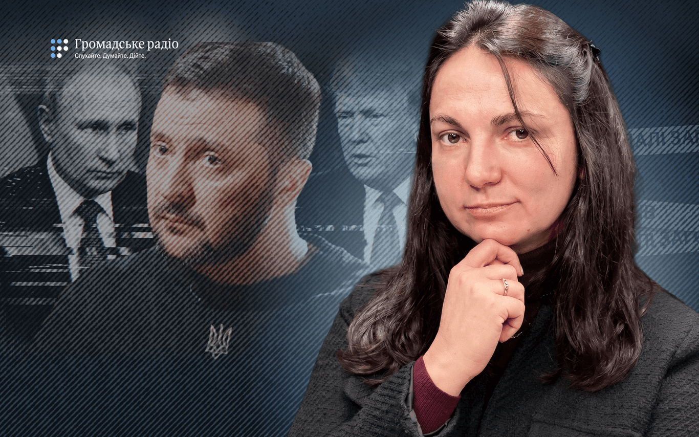 Європа в пастці ілюзій щодо того, що з Росією можна домовитися — Ганна Гопко