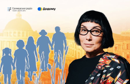«Не можна дорікати тим, хто виїхав» — історія Оксани Кашинцевої, яка повернулася додому з-за кордону