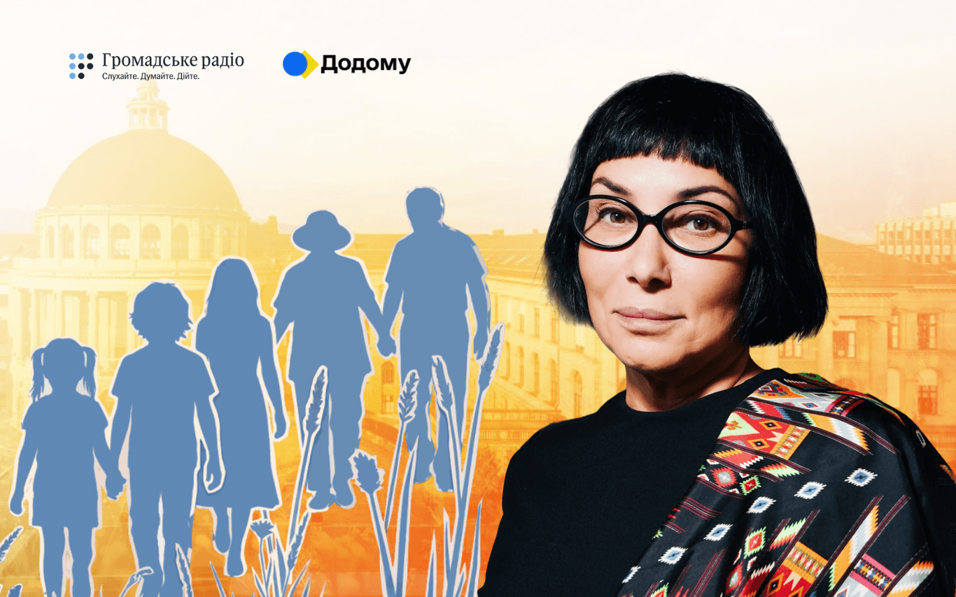 «Не можна дорікати тим, хто виїхав» — історія Оксани Кашинцевої, яка повернулася додому з-за кордону