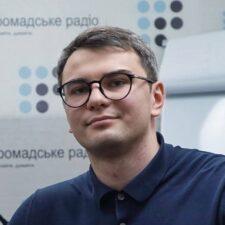Данило Мартинюк