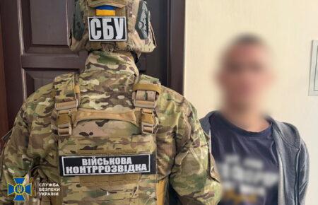 В Одесі СБУ затримала підозрюваного у встановленні маячків на бензовози