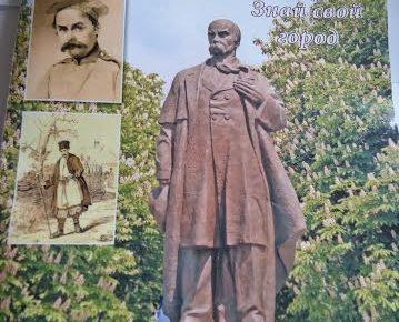 У «ЛНР» Шевченка в центрі Луганська називають «пам’яткою республіки»