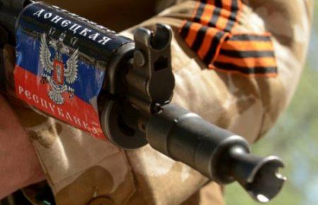 З початку збройного конфлікту на території т.з. «ДНР» загинуло 3 935 осіб