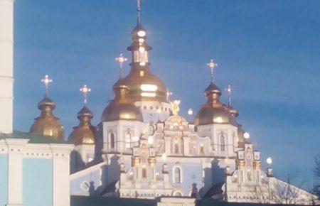 Ранок на Михайлівській площі після нападу «Беркуту»