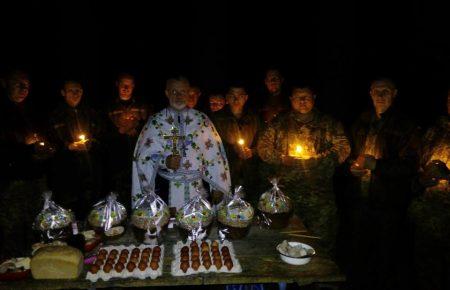 У 92-гій бригаді показали, як зустріли Великдень на фронті