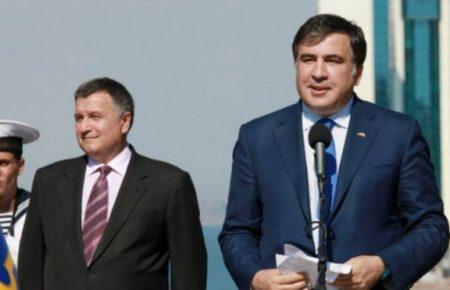 Аваков проти Саакашвілі: реакції на суперечку з соцмереж