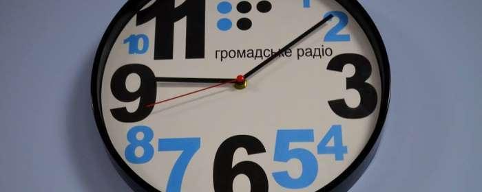 «Громадська хвиля» за 7 січня. Частина перша