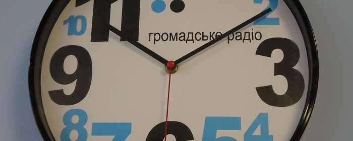 «Громадська хвиля» за 1 лютого. Частина друга