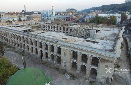 Архитектура — это не застывшая музыка, а застывшая политика, — активистка