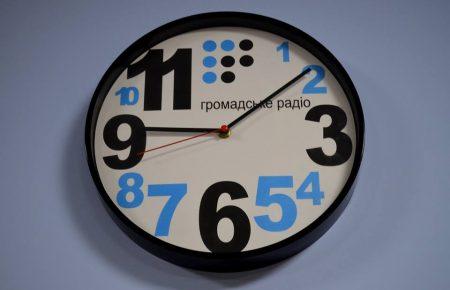 «Громадська хвиля» ефір за 13 квітня. Частина перша