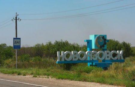 У Новоазовську загинув старший лейтенант Росії, троє поранені — розвідка