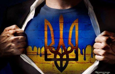 «Найкраща форма пропаганди — це плакатне мистецтво», — Костянтин Вінниченко