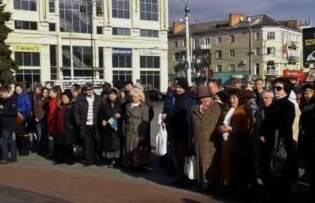 В Луцьку зібралися на мітинг, аби підтримати Надію Савченко
