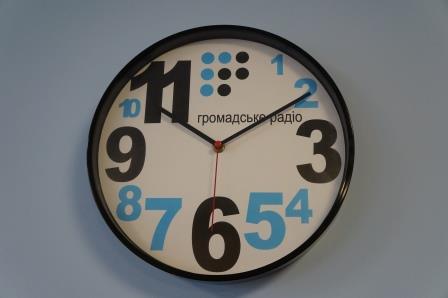 «Громадська хвиля» за 17 грудня. Частина друга