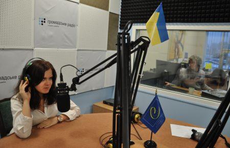 Час громадського за 4 лютого