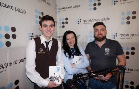 Суспільство має навчитись співпричетності щодо переселенців, — журналісти