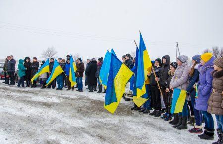 На Дніпропетровщині вшанували пам'ять героя Небесної сотні