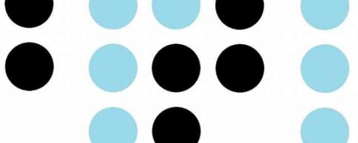 «Киев-Донбасс». Вечерний эфир за 5 января. Первый час