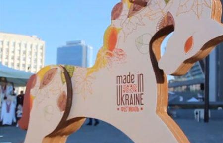 Бум економічного патріотизму триває, — Юлія Савостіна