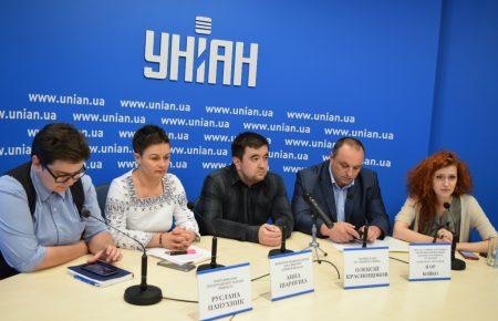 Чому організація з захисту людей з інвалідністю підтримує Марш рівності?