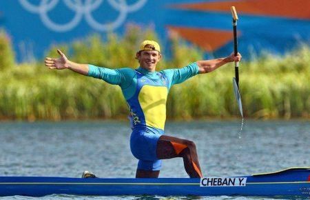 Українець Юрій Чебан здобув на Олімпіаді золото і встановив рекорд — відео