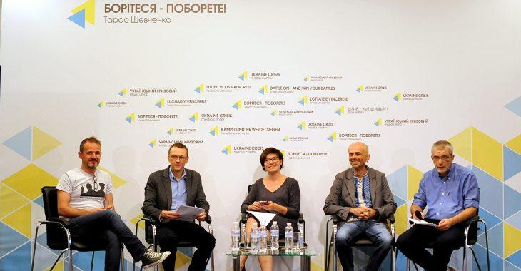 «Громадське радіо» презентувало стратегію мовлення до 2020 року