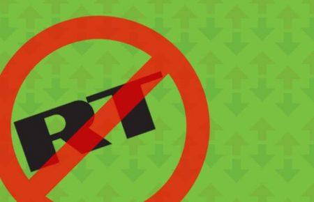 У Вашингтоні пікетували телеканал Russia Today