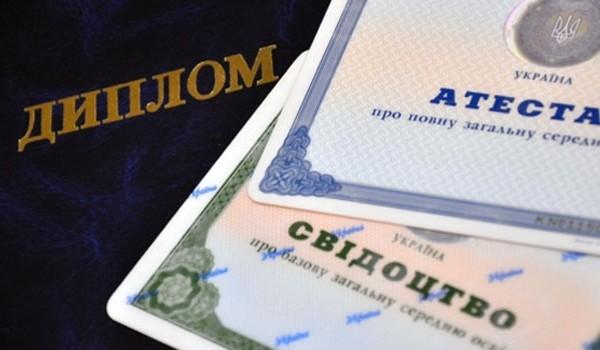 Абітурієнти, права яких були порушені при вступі, подають в суд на виші, — Черних